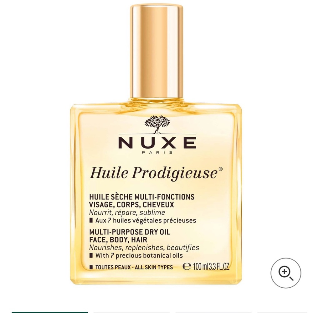 NUXE HUILE PRODIGIEUSE BRAND NEW